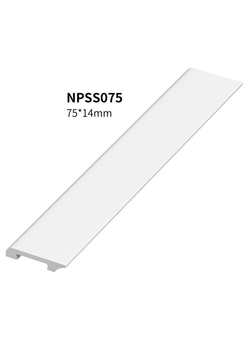 عالم نسيل - نعلات من مادة البوليسترين PS Skirting Board - مقاس 7.5*1.4*240 سم - 5 حبات/أعواد - Image 1