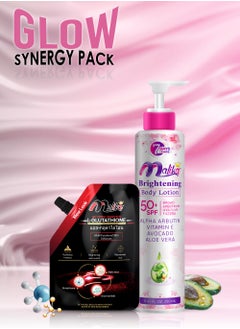 Glow Synergy Pack - pzsku/ZA5F451389CFA012B09BFZ/45/_/1736764932/5ca2495e-7234-46a9-9793-3fe0705e1516