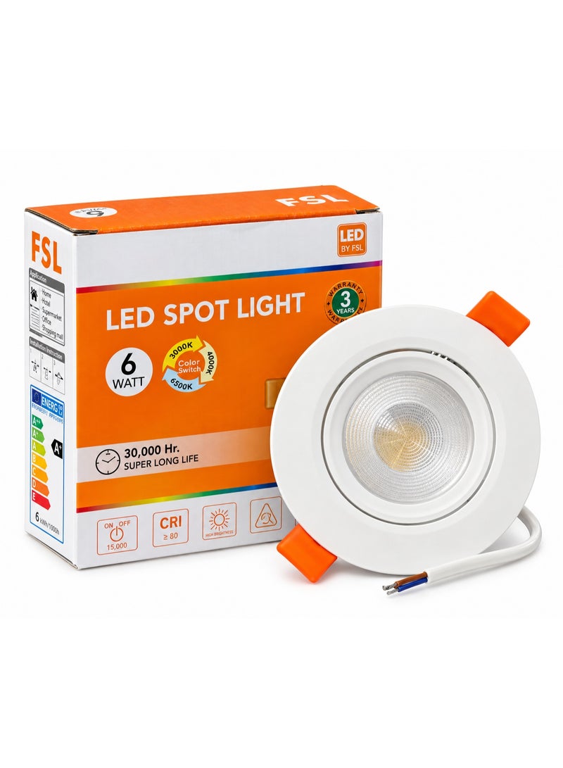 إف اس إل سبوت لايت LED 6 واط، 450 لومن، 3 ألوان قابلة للاختيار 3000K/4000K/6500K، إضاءة سقفية دائرية مدمجة، أبيض، فتحة تركيب 75 مم - Image 1