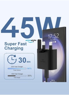 Sunshine 45W USB-C Super Fast Charger | PD Power Adapter for Galaxy S25, S24, S23, S22, S21, S20 Ultra, S24+/S23+, A55, A54, A53, A15, Fold, Flip & More - pzsku/ZA5F52C86AC02E0FEFD5CZ/45/_/1738961433/19b87f3a-ad4e-4a15-897d-e1addc5b999b