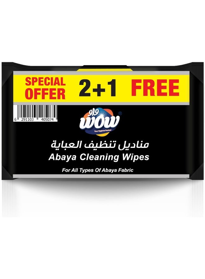 WOW Abaya Cleansing Wipes - 16's Value Pack - Image 1