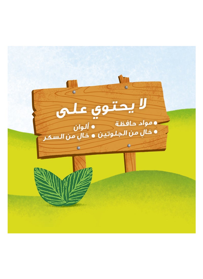 Colgate Kids 0% Artifical 3-5 Years Toothpaste 60ml - Image 4