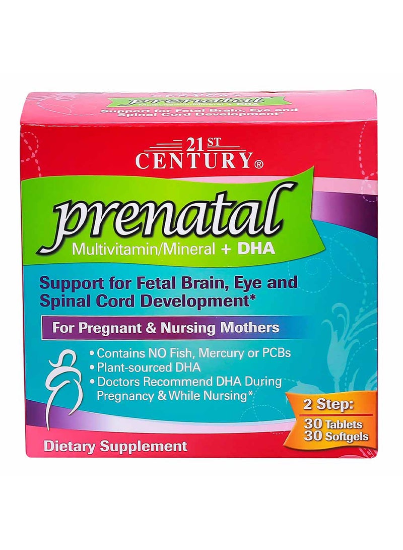 21st Century فيتامينات متعددة للحمل / أقراص المعادن بالإضافة إلى كبسولات DHA للحمل، عبوة مزدوجة من 120 - Image 1