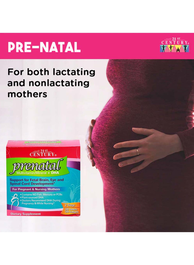 21st Century فيتامينات متعددة للحمل / أقراص المعادن بالإضافة إلى كبسولات DHA للحمل، عبوة مزدوجة من 120 - Image 3