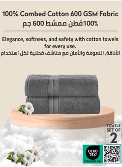 Donetella Premium 100 % Combed Cotton 2-Pcs Hand Towel Set (50 X 90 CM) 600 GSM Super Soft Hand Towel, Highly Absorbent, Quick Dry,Best Towel for Bathroom, Spa And Hotel,Grey  - Image 3