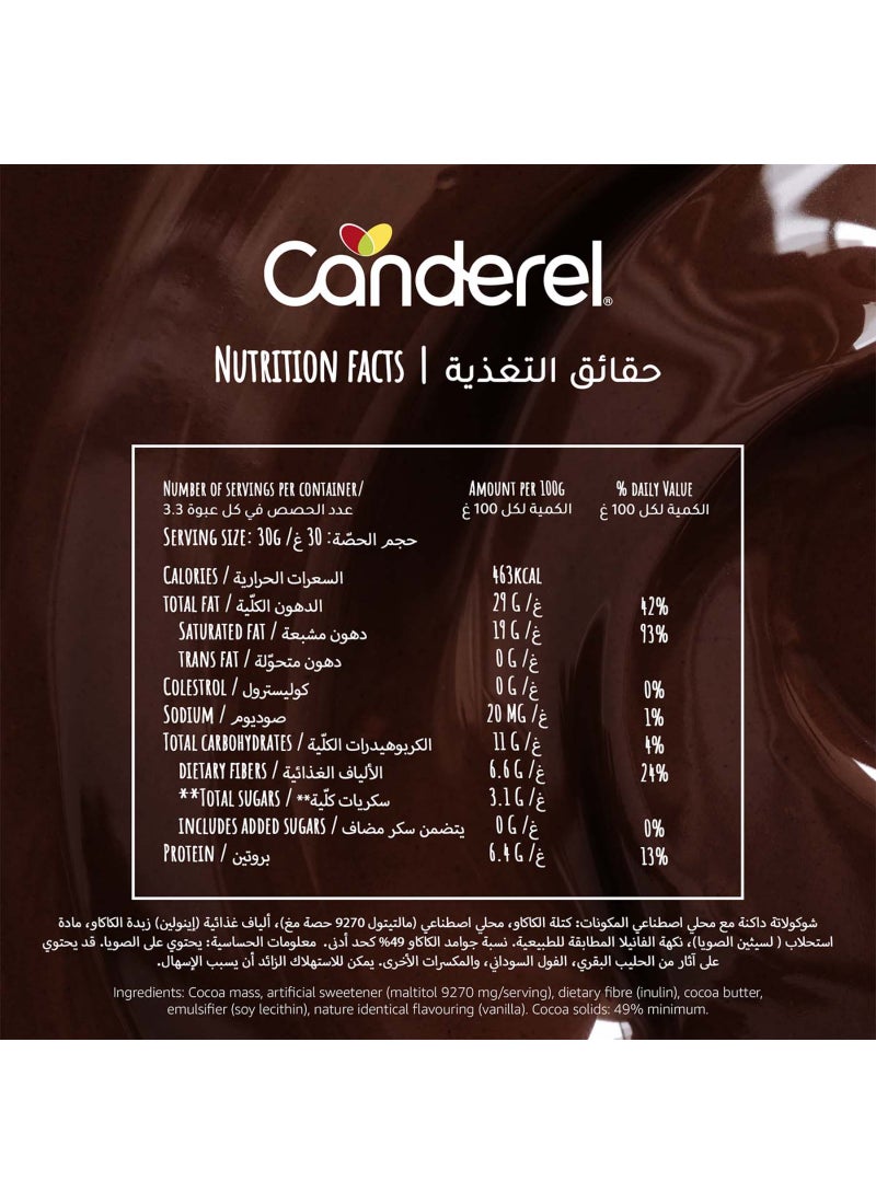 Canderel Dark Minis Sugar Free Chocolate - Image 2
