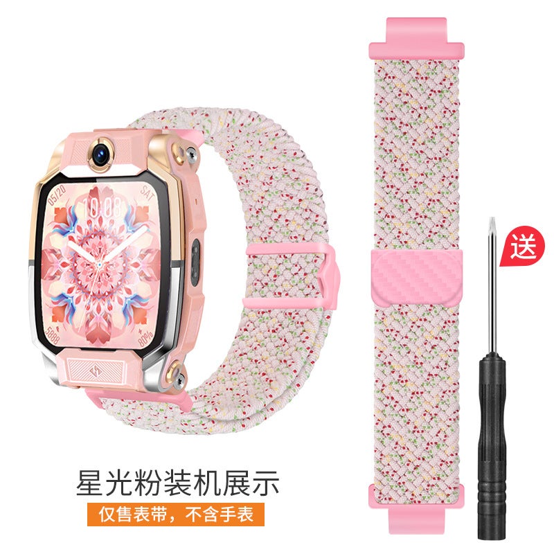 Suitable For Little Genius Children'S Phone Watch Strap Z89765D32Q1Sy01A Flash Buckle Magnetic Elastic Woven - Image 1