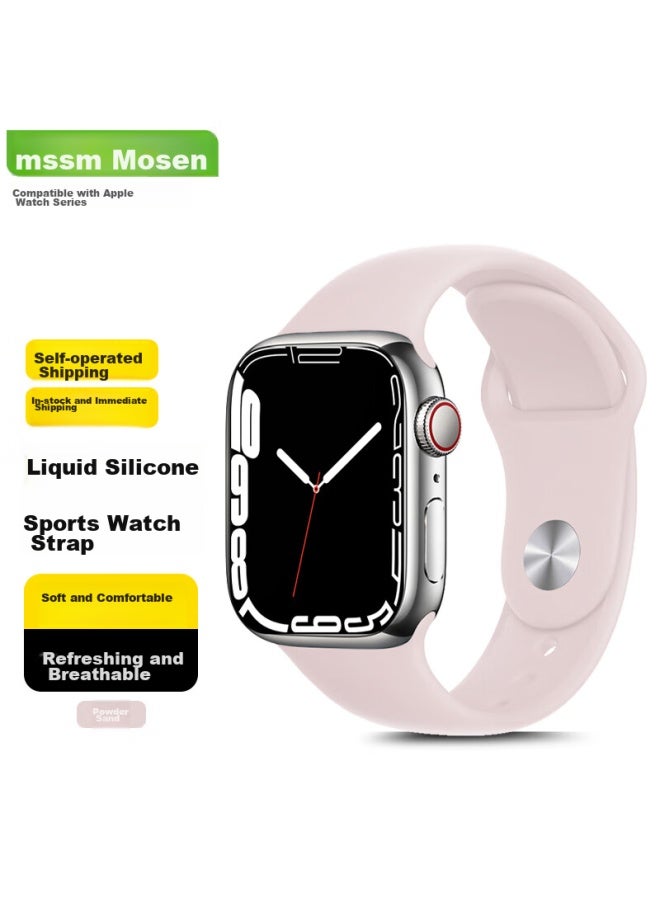 Mssm Compatible Silicone Watch Band For Apple Watch, Suitable For Apple Watch Ultra S10/9/se, Sports Band For Men And Women, Soft And Lightweight - Pink Sand Color, 38/40/41mm - Image 1