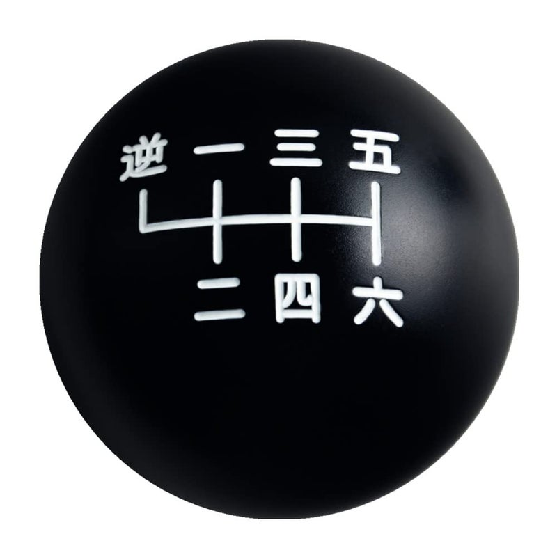 DEWHEL JDM BlackWhite Aluminum Sphere Weighted Japanese Number Manual Shift Knob 6 Speed Short Throw Shifter Knob M10X15 M12X125 M10X125 M8X125 Adapter Thread Reverse on Top Left