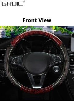 GROIC 15 Inch Universal Steering Wheel Cover Wood Grain, Stylish Leather Non-Slip Steering Wheel Protector for Men and Women Auto Interior Accessories  - Image 4