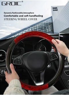 GROIC 15 Inch Universal Steering Wheel Cover Wood Grain, Stylish Leather Non-Slip Steering Wheel Protector for Men and Women Auto Interior Accessories  - Image 2