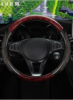 GROIC 15 Inch Universal Steering Wheel Cover Wood Grain, Stylish Leather Non-Slip Steering Wheel Protector for Men and Women Auto Interior Accessories  - Image 1