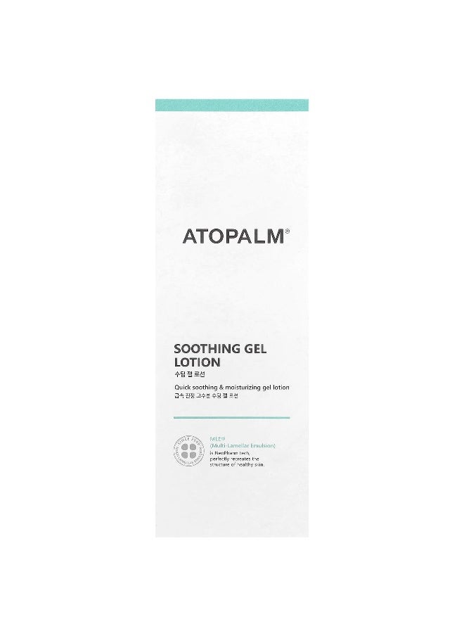 Atopalm Atopalm, Soothing Gel Lotion, 4 fl oz (120 ml)  - Image 2
