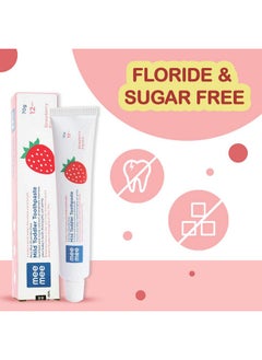 Baby Toothpaste Fluoride Free 70 Gram | Strawberry Flavour Toothpaste For Babies & Toddlers Of 1 To 5 Years For Cavity Protection, Oral Care (Pack Of 1) - pzsku/ZA5F885A0B0B279B2A4A5Z/45/_/1735566776/dc7ca883-0968-412b-b81a-bbec270a44d6