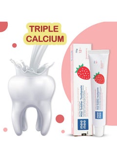 Baby Toothpaste Fluoride Free 70 Gram | Strawberry Flavour Toothpaste For Babies & Toddlers Of 1 To 5 Years For Cavity Protection, Oral Care (Pack Of 1) - pzsku/ZA5F885A0B0B279B2A4A5Z/45/_/1735566787/ccc6585d-a0f6-4224-8bf5-e9e527dff941