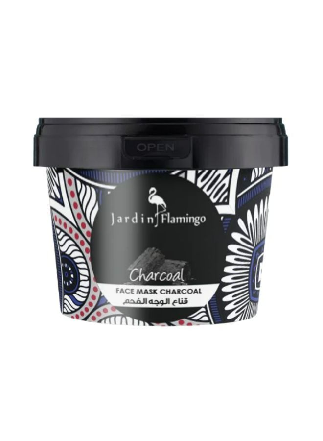 جاردين فلامنغو قناع طين الوجه بالفحم 400 جرام