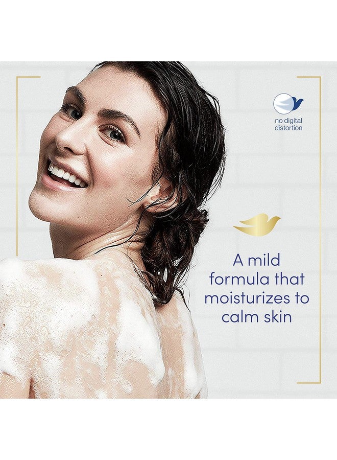 دوف صابون دوف بيوتي بار المنظف اللطيف يرطب البشرة ويهدئها، صابون كريمي مضاد للتوتر، صابون منظف لطيف مصنوع من ربع كريم مرطب، 3.75 أونصة، 14 قطعة - Image 4