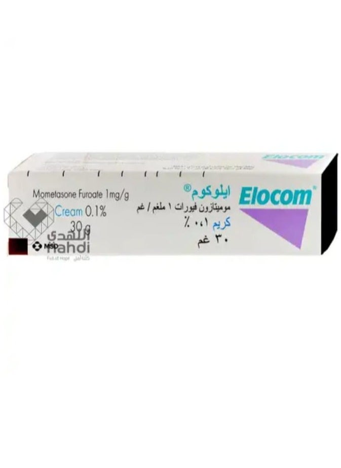 Elocom - Cream 30 g - pzsku/ZA5FA1401F3A3C9A654B9Z/45/_/1695422051/4fc33ae2-fc81-45af-b2f2-19b1ab127aa5