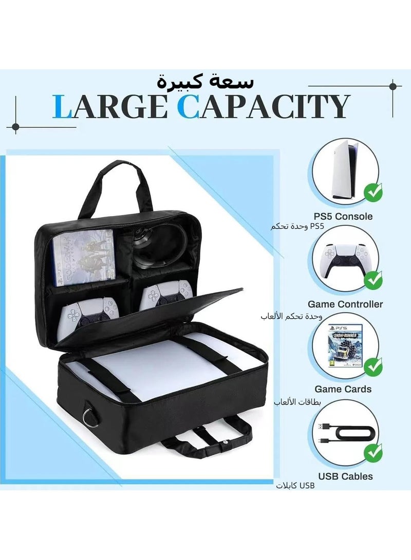 XICEN Travel Case Compatible with PS 5 slim and PS5 slim Digital Edition  (Black)  - Image 5