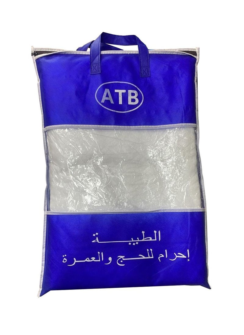 REBENUO - Ihram 2-Piece Hajj And Umrah Religious Cloth For Men Ahram Ehram Soft White 1200 - Image 1