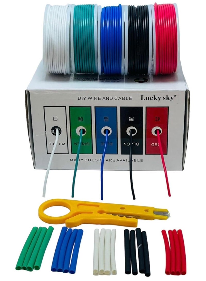 Lucky Sky 22AWG 8 متر 26 قدم مجموعة الأسلاك الصلبة الصلبة 5 أحمر ، أسود ، أخضر ، أزرق ، أبيض بكرات 20 مقياس سلك العبور - طقم سلك ربط. (كل 8 متر) - Image 1