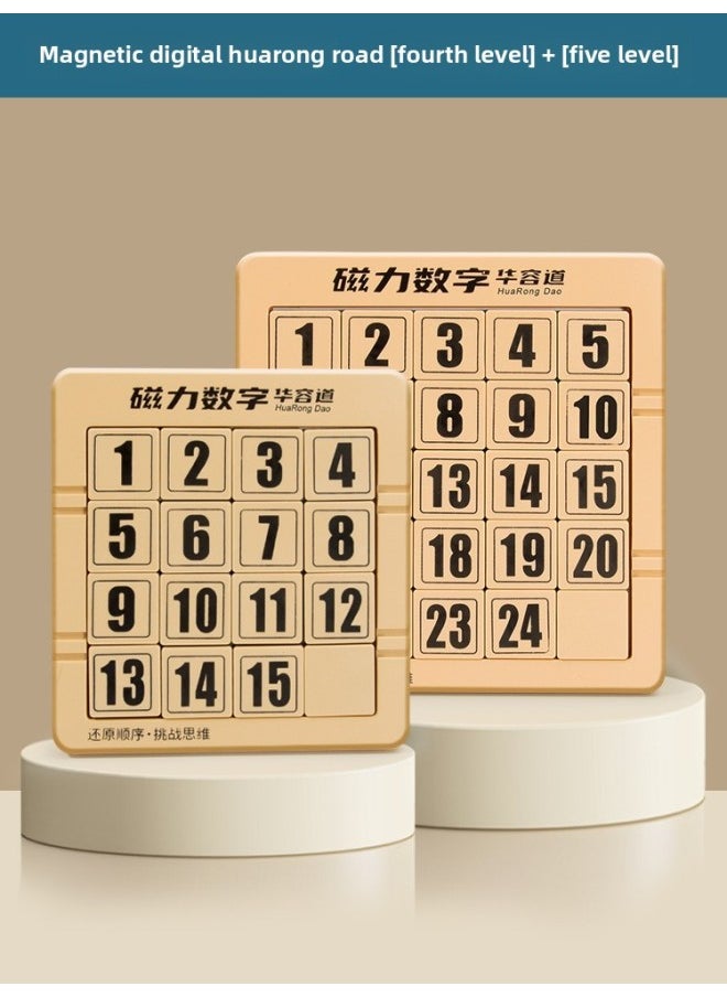 Huarong Road Sliding Puzzle Digital Special Primary School Students Hualong Three Kingdoms Children's Educational Toys Competition Magnetic Number HB-Color:[great Value 2 Pieces] 4+5 Level Magnetic Digital Huarong Road  - Image 1