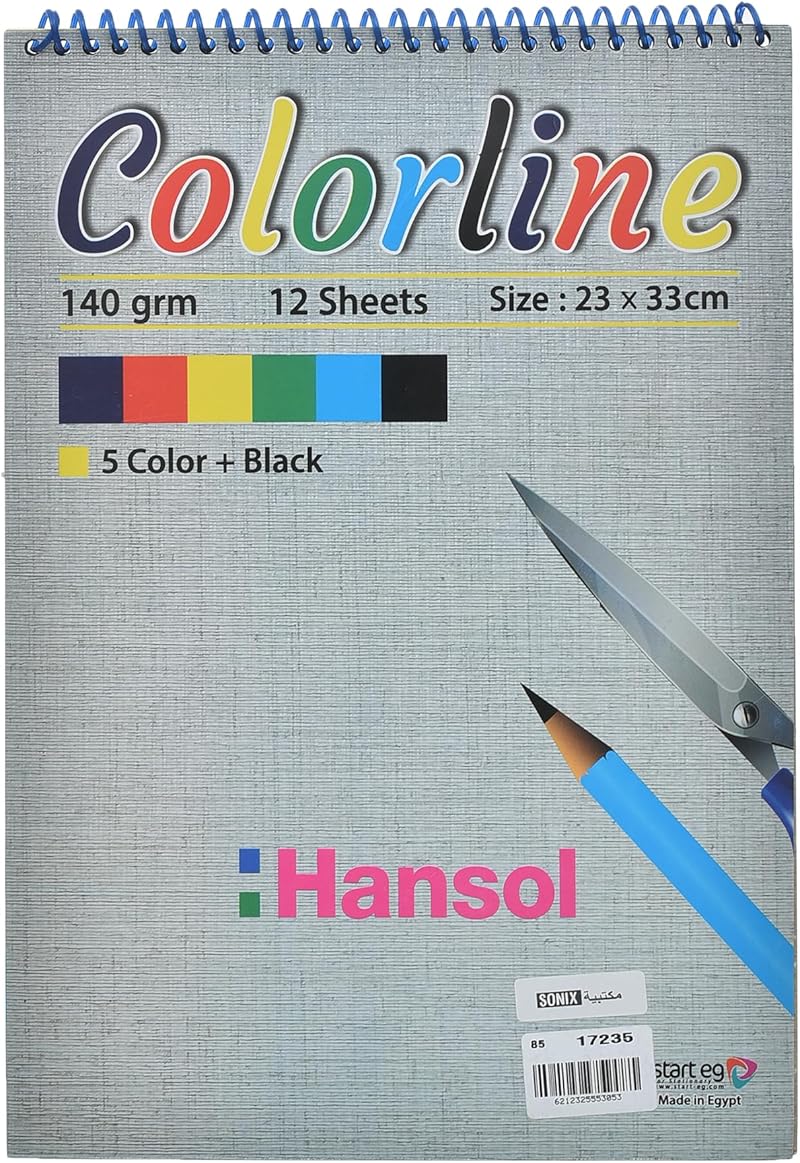 SONIX 140 Starter Sketch Pad Colored 12-Sheet, Single