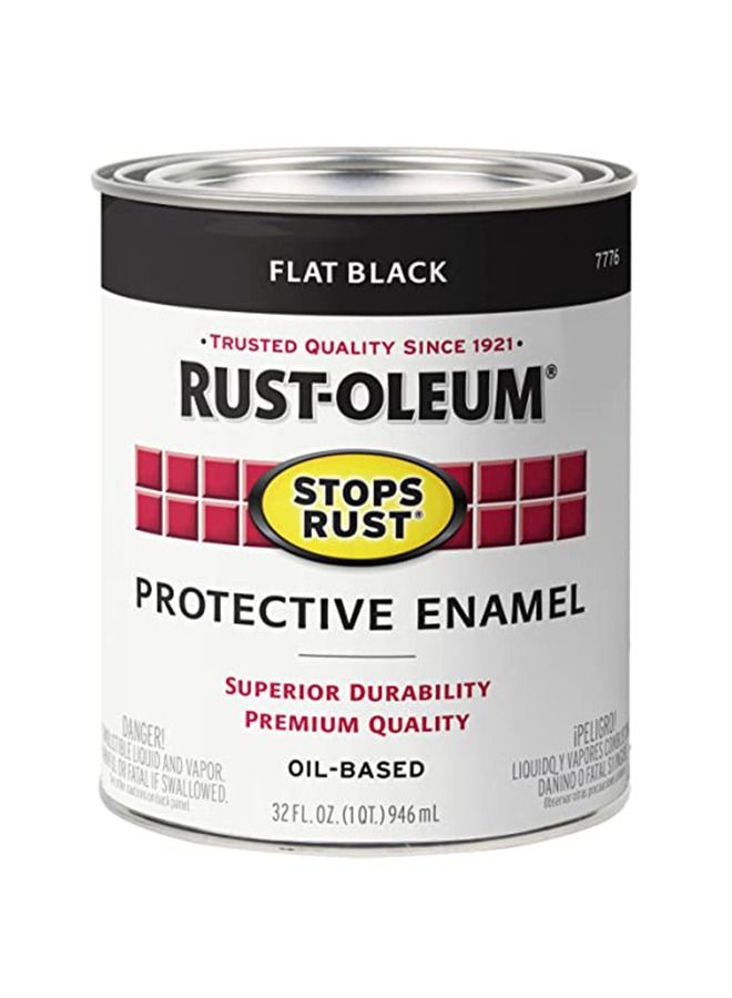 RUST-OLEUM طلاء حماية من الصدأ من رست-أوليوم بالفرشاة - ربع جالون