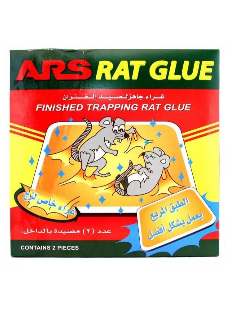 2-Piece Rat Glue - pzsku/ZA5FBC769B88BDAA20E69Z/45/_/1654411786/12864b0d-f739-4b4a-b729-457cd5dd185d