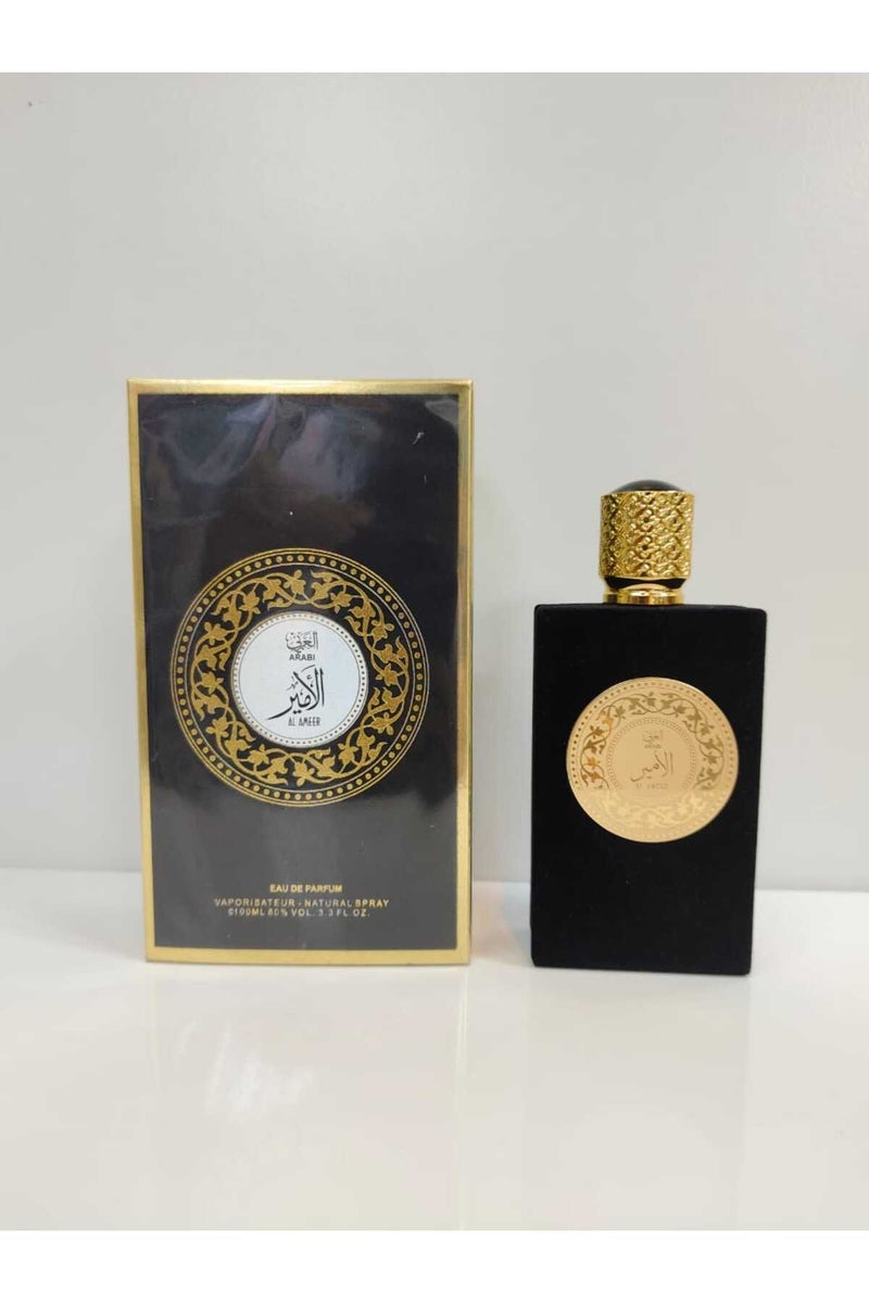 عطر الامير العربي