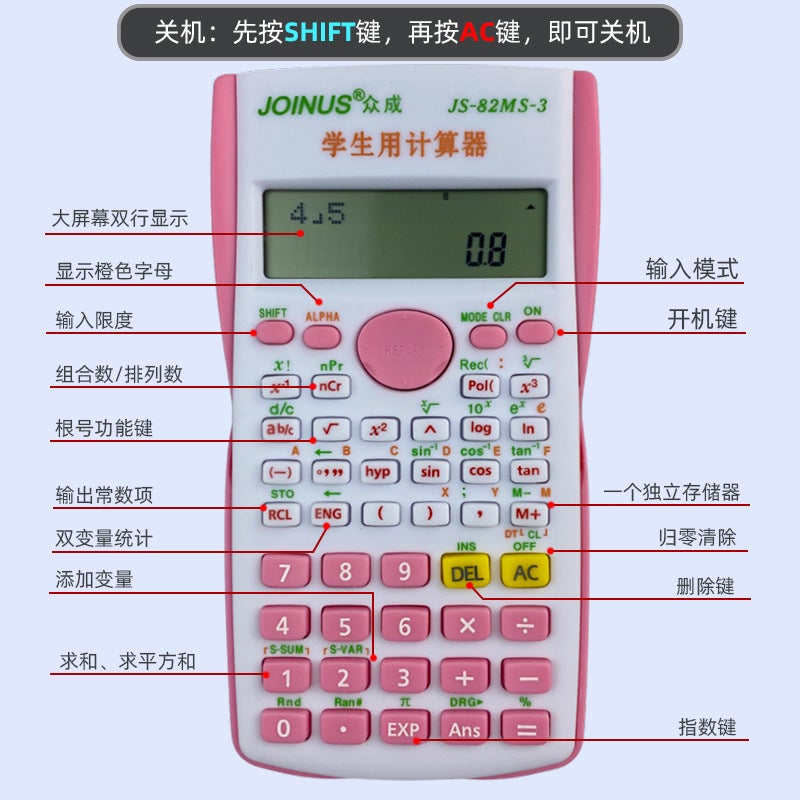 Scientific Calculator for College Students to Use Middle and High School College Entrance Examination Function Chemical Computer First and Second Construction Exam General Postgraduate Entrance Examination - Image 5