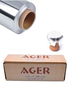 AGER Original Ager Roll Tin  - Image 3