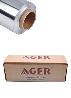 AGER Original Ager Roll Tin  - Image 2