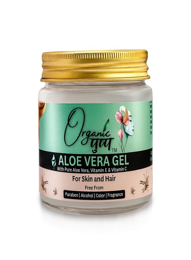 Organic Pushp Rose Water & Aloe Vera Gel Combo - 200ml + 200g | Pure, Natural Skincare Duo with Vitamin E & C | Hydrating Toner + Soothing Gel | For Face, Hair & DIY Beauty - Image 2