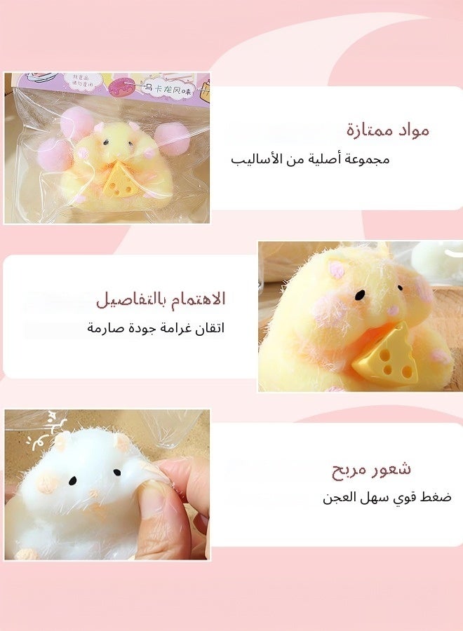 tangs Hamster Squishy Toy 2-Pack (White & Yellow) – Stress Relief Sensory Fidget Toys for Adults & Kids, with Random Mini Accessories, Durable Solid Silicone Squeeze Ball (3+ Years) - Image 2
