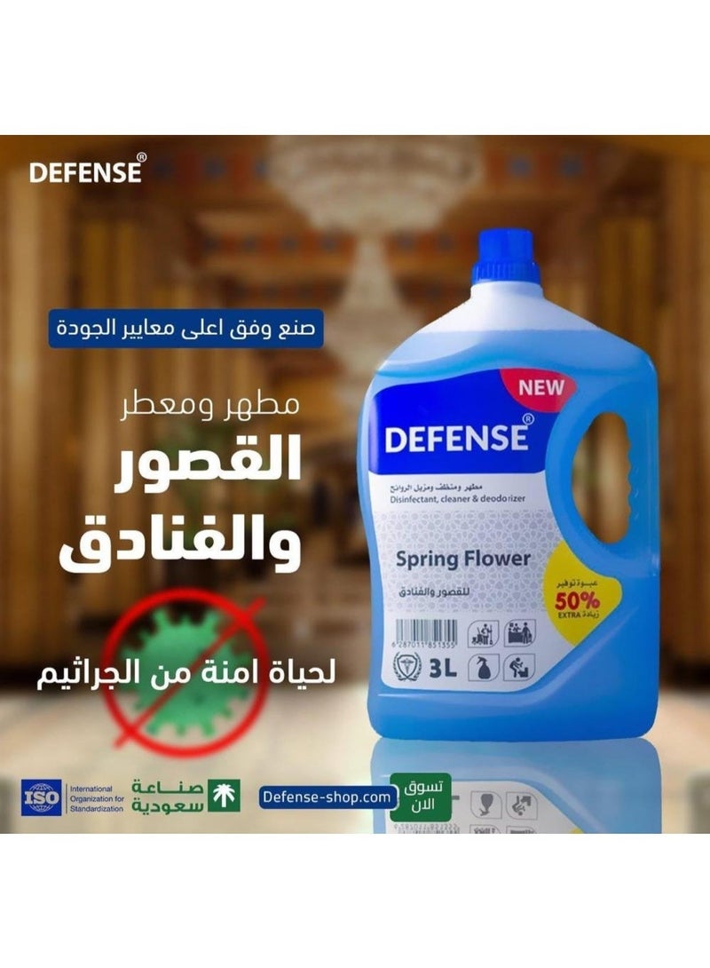 Defense Disinfectant & Cleaner 3L – Surface Disinfectant & Odor Remover - Image 3
