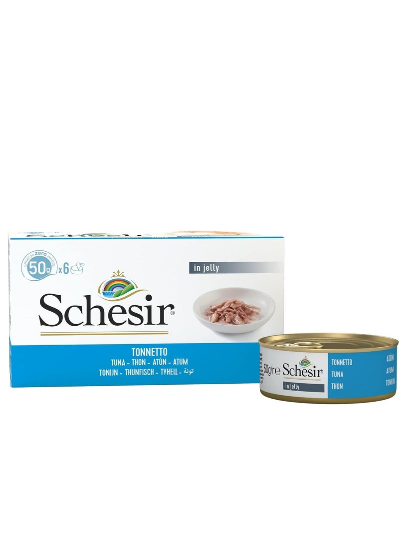 Schesir Cat Wet Food With Tuna [Weight - 300g] - Image 2