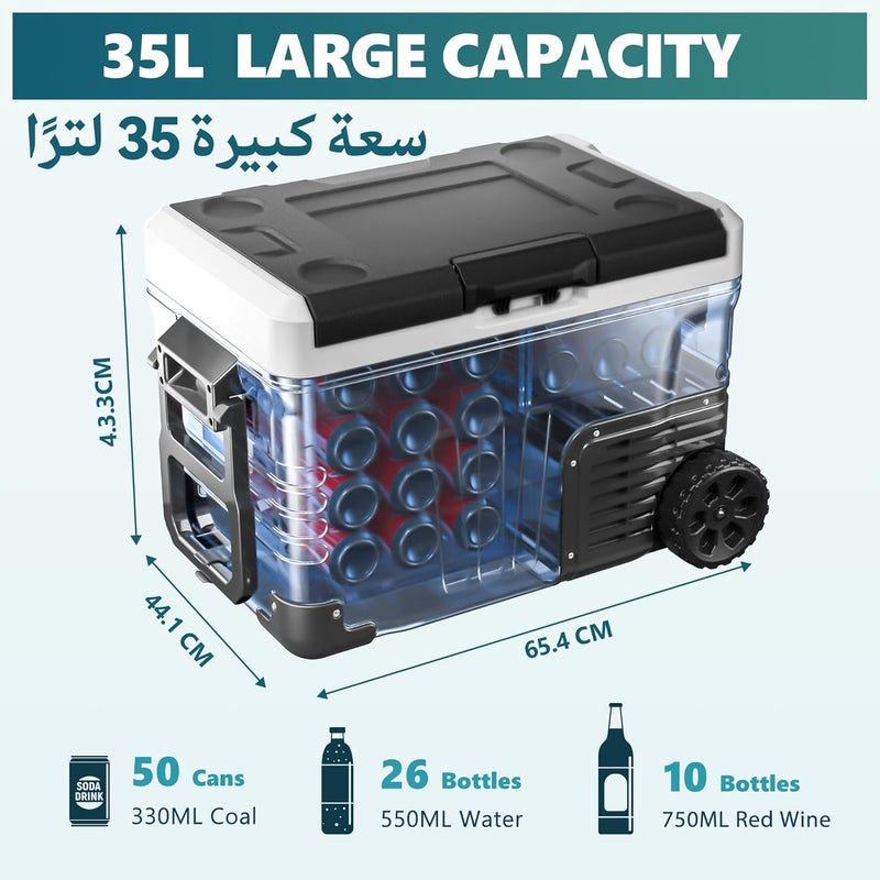 EUHOMY 35L Portable Car Refrigerator, -20°C to 20°C, Dual Temperature Control 12V Camping Fridge 12/24V DC 110-240V AC, 45W Electric Cooler with Handle ثلاجة سيارة for Camping/Travel/Home/Truck/RV - Image 5