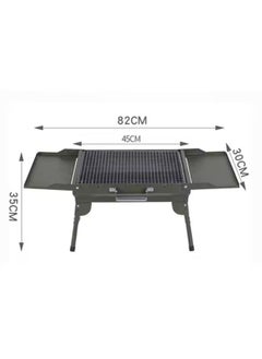 Generic Outdoor BBQ Portable Iron Charcoal BBQ Grill Non-Stick Surface Foldable Barbecue Grill for Family Home Outdoor Camping  - Image 2