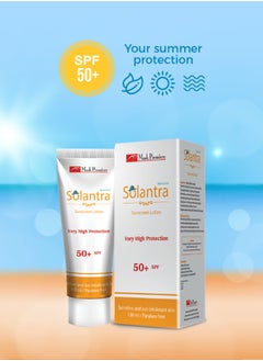 سولانترا سولانترا لوشن للحماية من حروق الشمس و احمرار الجلد 100 مل بمعامل حماية SPF 50+  - Image 2