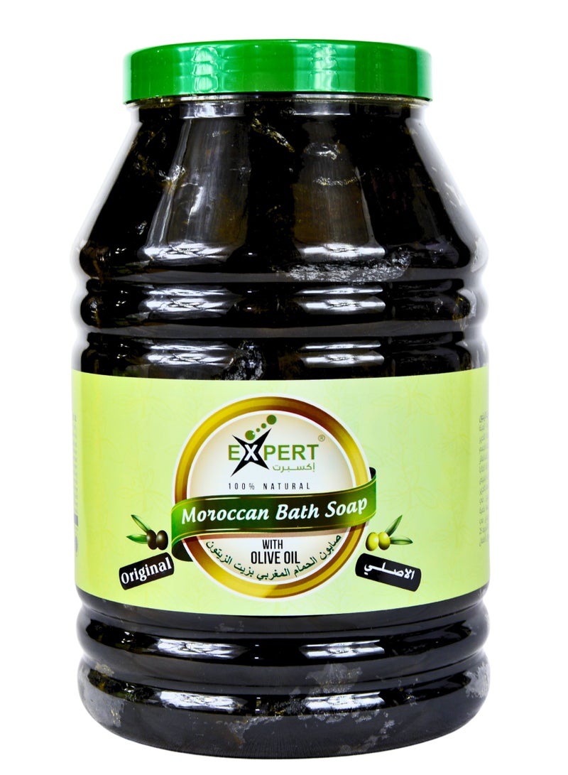 Expert Moroccan Bath Soap with Olive Oil – 100% Natural Hammam Spa Exfoliating & Deep Cleansing – Brightening & Hydrating – Family Size 5kg