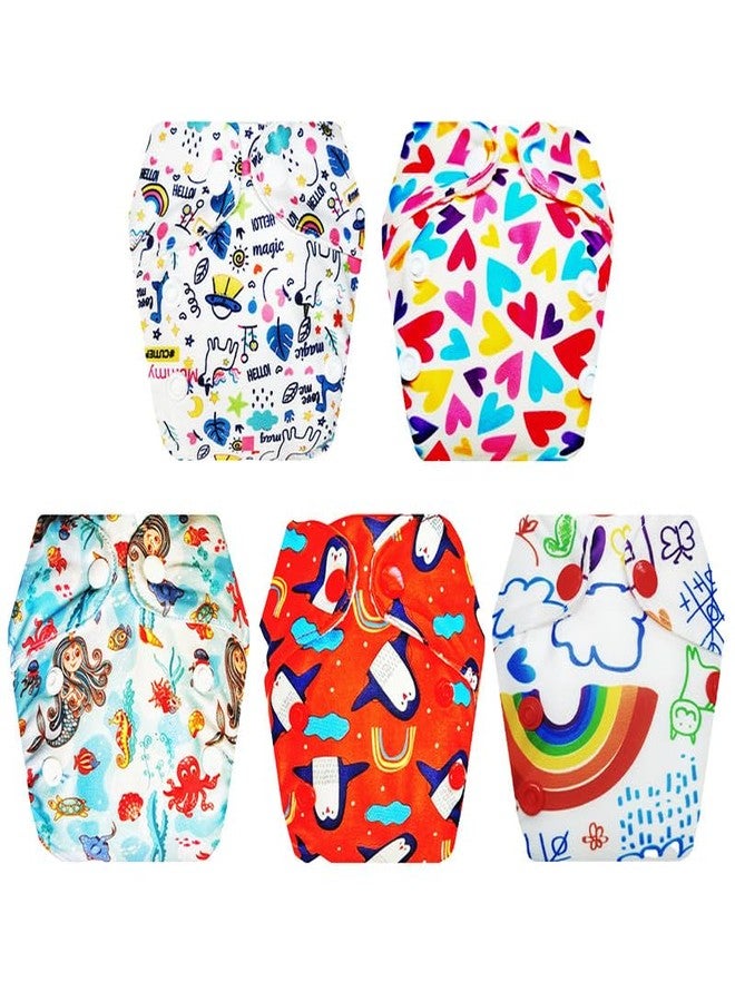 حفاضات قماشية فاخرة من دمبلدو للأطفال حديثي الولادة مع ماصة مدمجة (عبوة من 5 قطع) | ملائمة ومريحة | تسمح بمرور الهواء | مناسبة للسفر | مثالية للأطفال الصغار | من 0 إلى 4 أشهر | للجنسين - Image 1