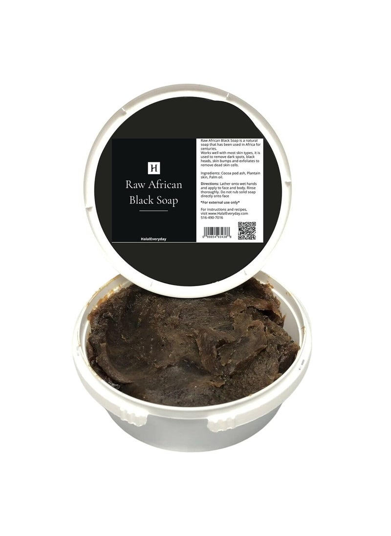 HalalEveryDay HalalEveryDay African Black Soap paste 16 oz - Made with pure Raw African Black soap - Free of all chemicals 