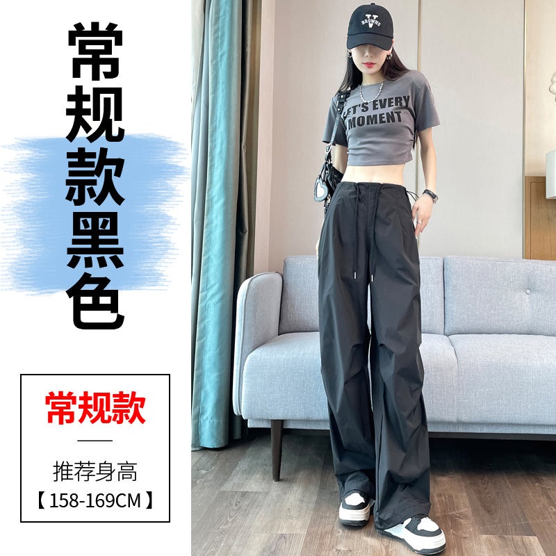 Semir Cotton Cool Quick-Dry Work Pants Women High Waist Summer 2024 black regular - Image 1
