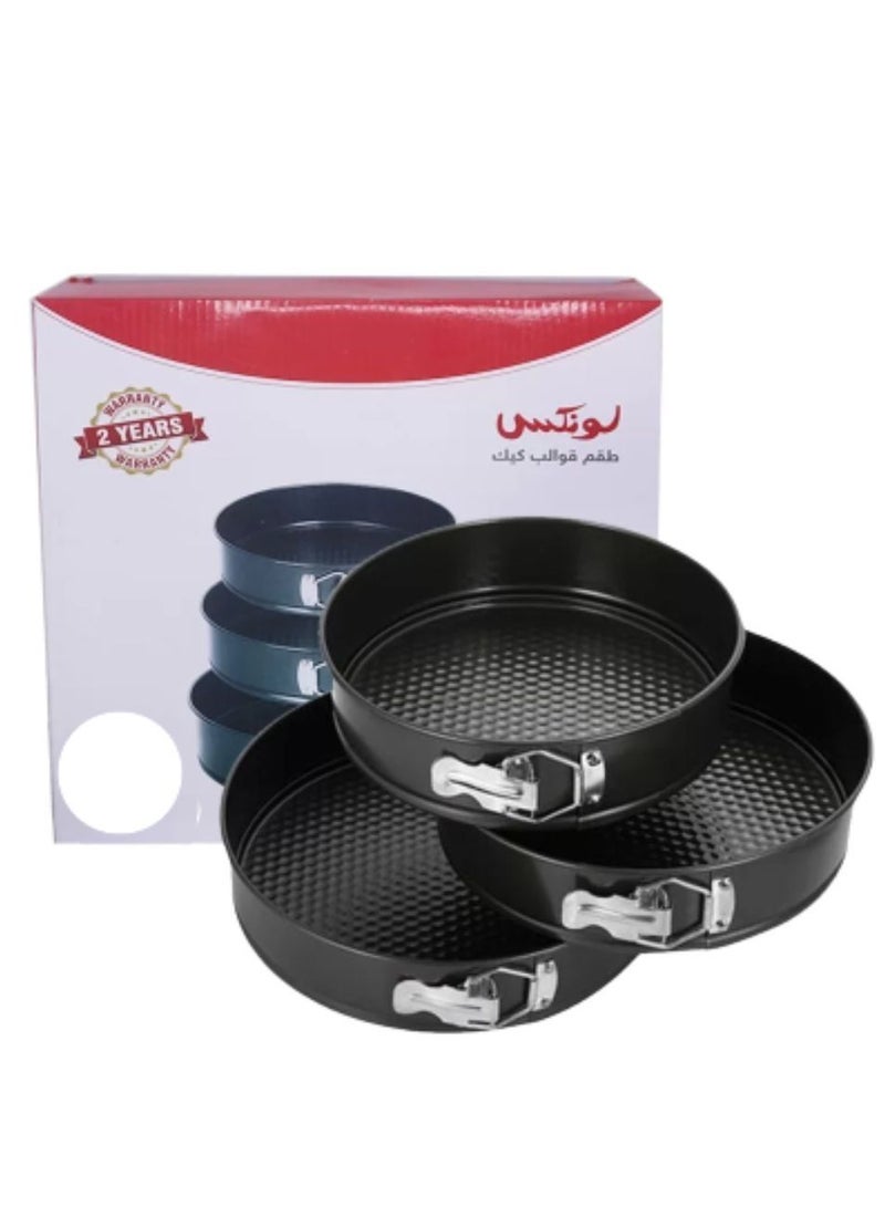 3Piece Round Cake Pans The body of the pan is well molded to get the perfect shape for the cake and ensures less use of oil and butter The perfect coverage also prevents baked goods from sticking to the base of the pan for easy removal - Image 2