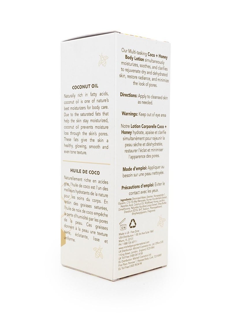 لايتين اب لوشن تفتيح الجسم لايتن أب بالعسل الطبيعي - Image 4