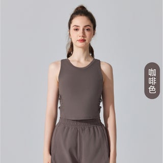 Antibacterial Yoga Tank with Built-In Bra Coffee - pzsku/ZA6002C3F5F9D1BAD4E88Z/45/_/1734110728/428c540c-5040-42b3-8bbf-49d0c3fc3f50