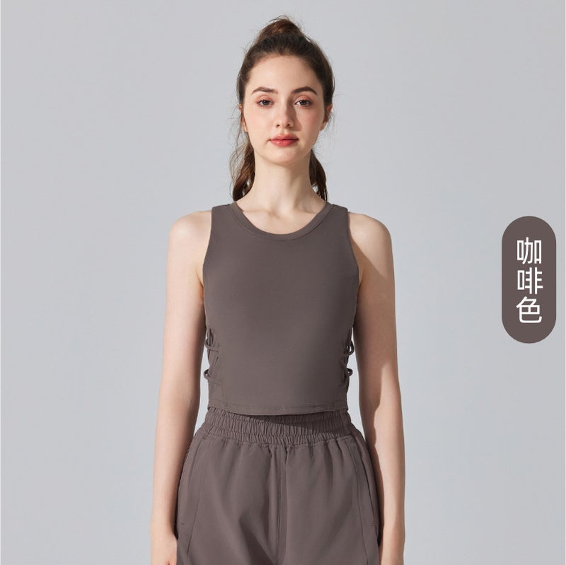 Antibacterial Yoga Tank with Built-In Bra Coffee