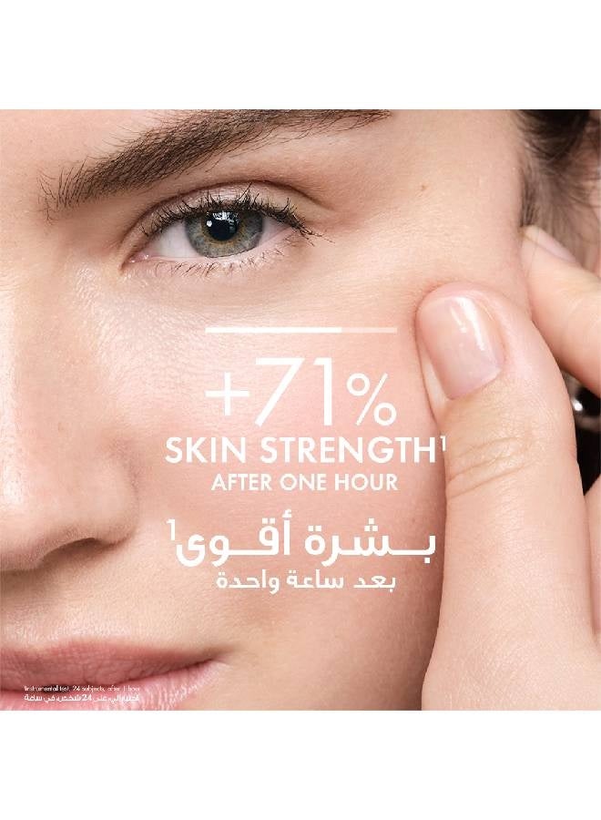 فيشي مينيرال ٨٩ حمض الهيالورونيك سيروم مرطب لتعزيز البشرة لجميع أنواع البشرة 50ملليلتر - Image 5