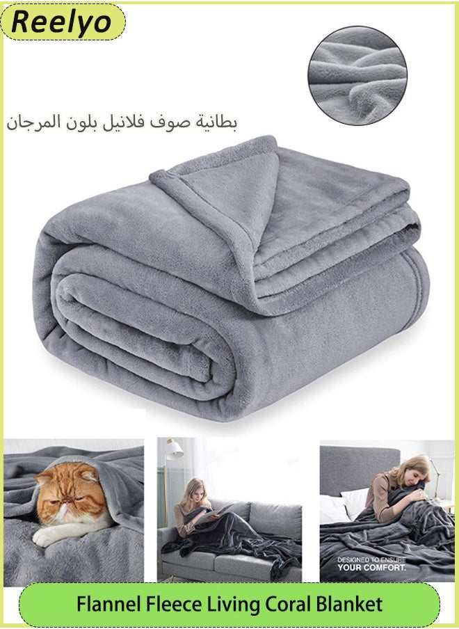 Reelyo Flannel Fleece Living Coral Blanket Throw Super Soft Lightweight Bed Blanket Plush Fuzzy Cozy Luxury Microfiber Throw Blanket Super Cozy And Comfy For All Seasons  For Bed, Sofa, Couch, Travel, Camping180×200cm  - Image 1